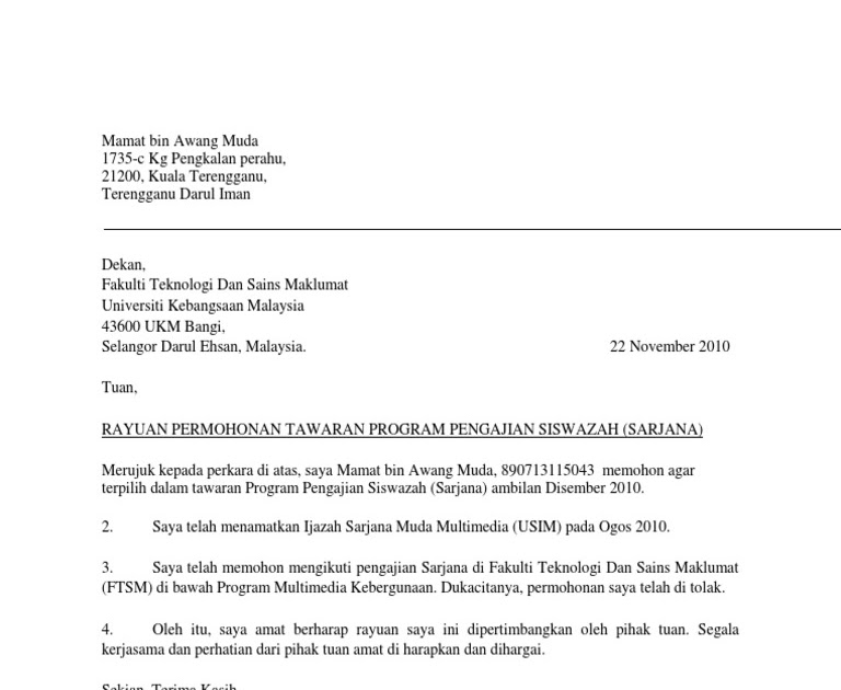 Surat Rasmi Rayuan Universiti - Terengganu q
