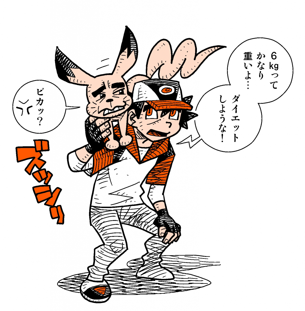 無料でダウンロード ポケモン ピカチュウ イラスト 簡単 キャラクターの最高のギャラリー