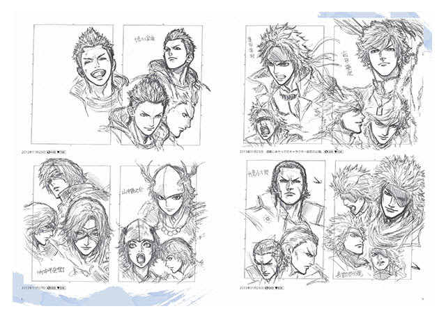 戦国 バサラ イラスト Freepnggejpnnqq