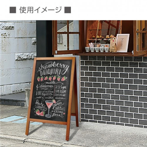 無料ダウンロードカフェ 看板 おしゃれ イラスト画像