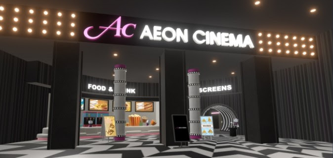 人生 ポケモン 映画 イオン 100 で最高の画像