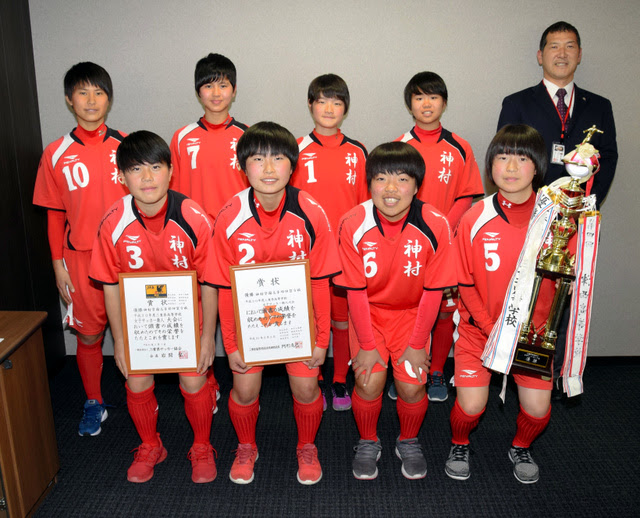 ファッショントレンド Hd限定神村 学園 サッカー 女子