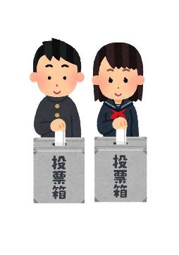 最高選挙 イラスト かわいい動物画像