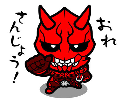 ベスト50 かわいい 仮面 ライダー 電王 モモタロス イラスト ただのディズニー画像