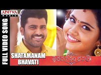 <img src="Shathamanam Bhavathi tlugu movie song.jpg" alt="Shathamanam Bhavathi new telugu movie Cast:Sharwanand, Anupama Parameswaran">