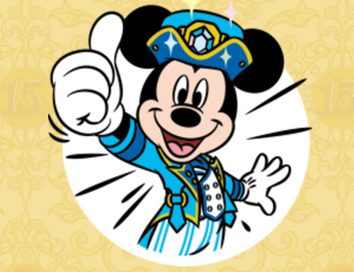 エレガントline プロフィール 画像 ディズニー ただのディズニー画像