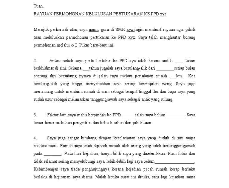 Contoh Surat Rayuan Pertukaran Bukan Guru - Persoalan o