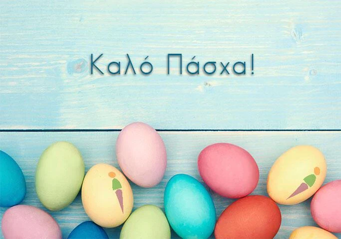είκονα-diastixo.gr
