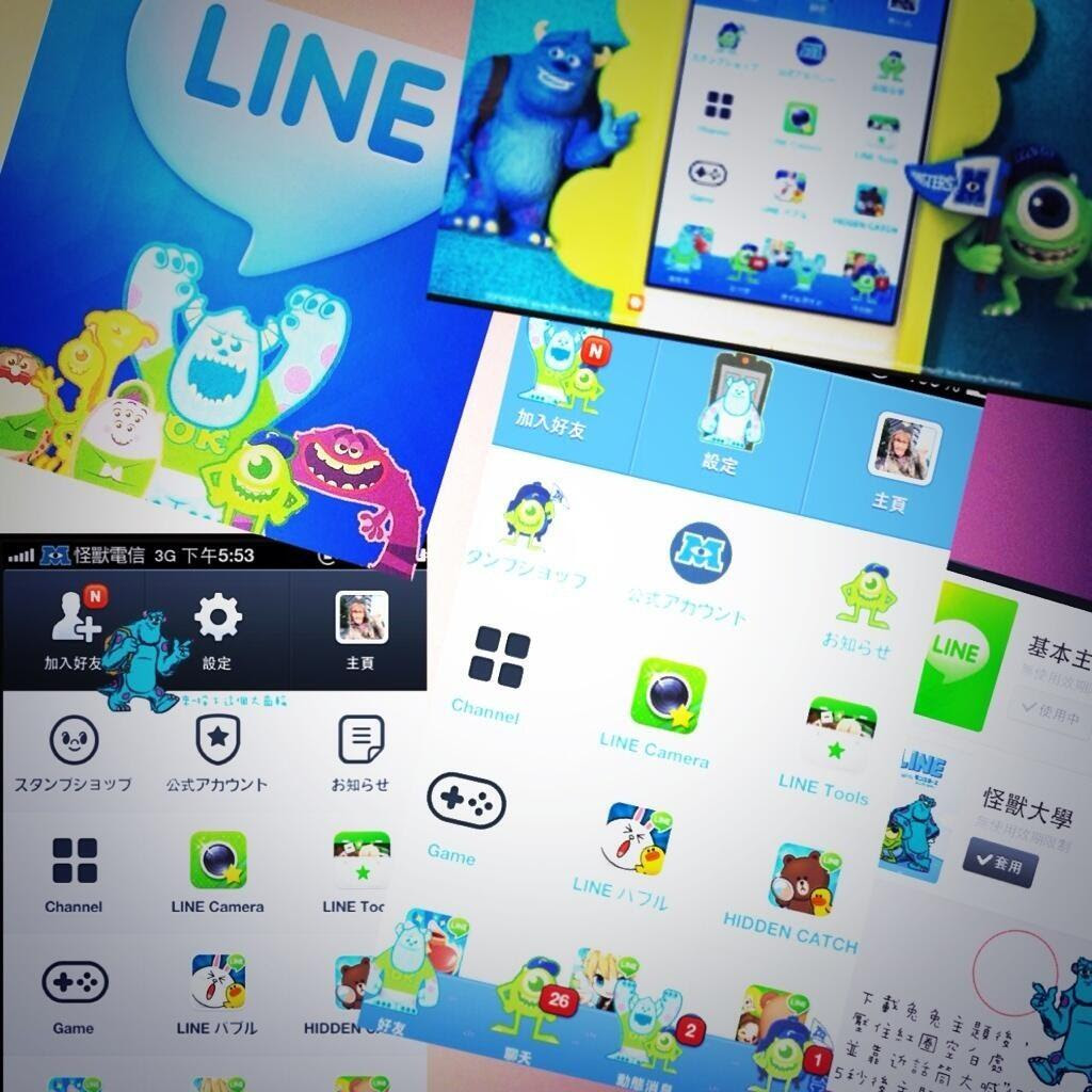 トップコレクション おもしろ 壁紙 Iphone