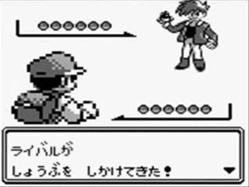 新鮮なポケモン 戦闘 画面 素材 ディズニー画像のすべて