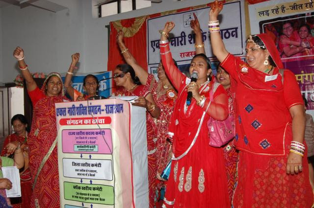 Astha Sansthan's Association of Strong Women Alone