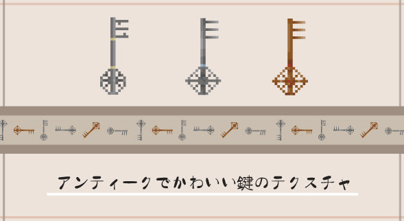 カーペット テクスチャ 作り方 カーペット テクスチャ 作り方 Imagejoshupp