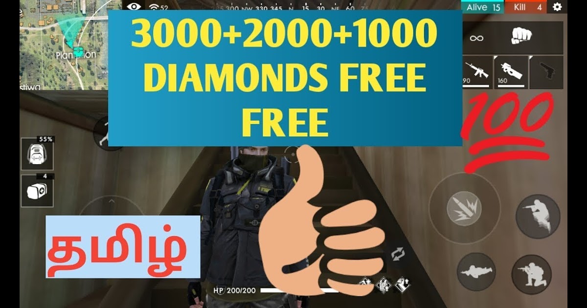 HACKFF.PRO HACK DIAMONDS Free Fire Free Diamond App ...