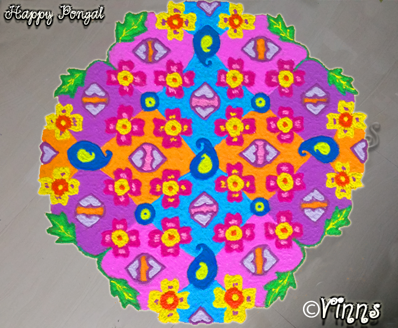 This is a traditional tamil nadu pulli kolam. Pongal Kolam Vinns Kolam