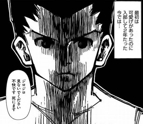 ベスト50 アニメ ゴンさん 最高のアニメ画像