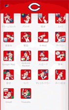最も共有された 広島カープ壁紙スマホ 1551 広島カープ壁紙スマホ