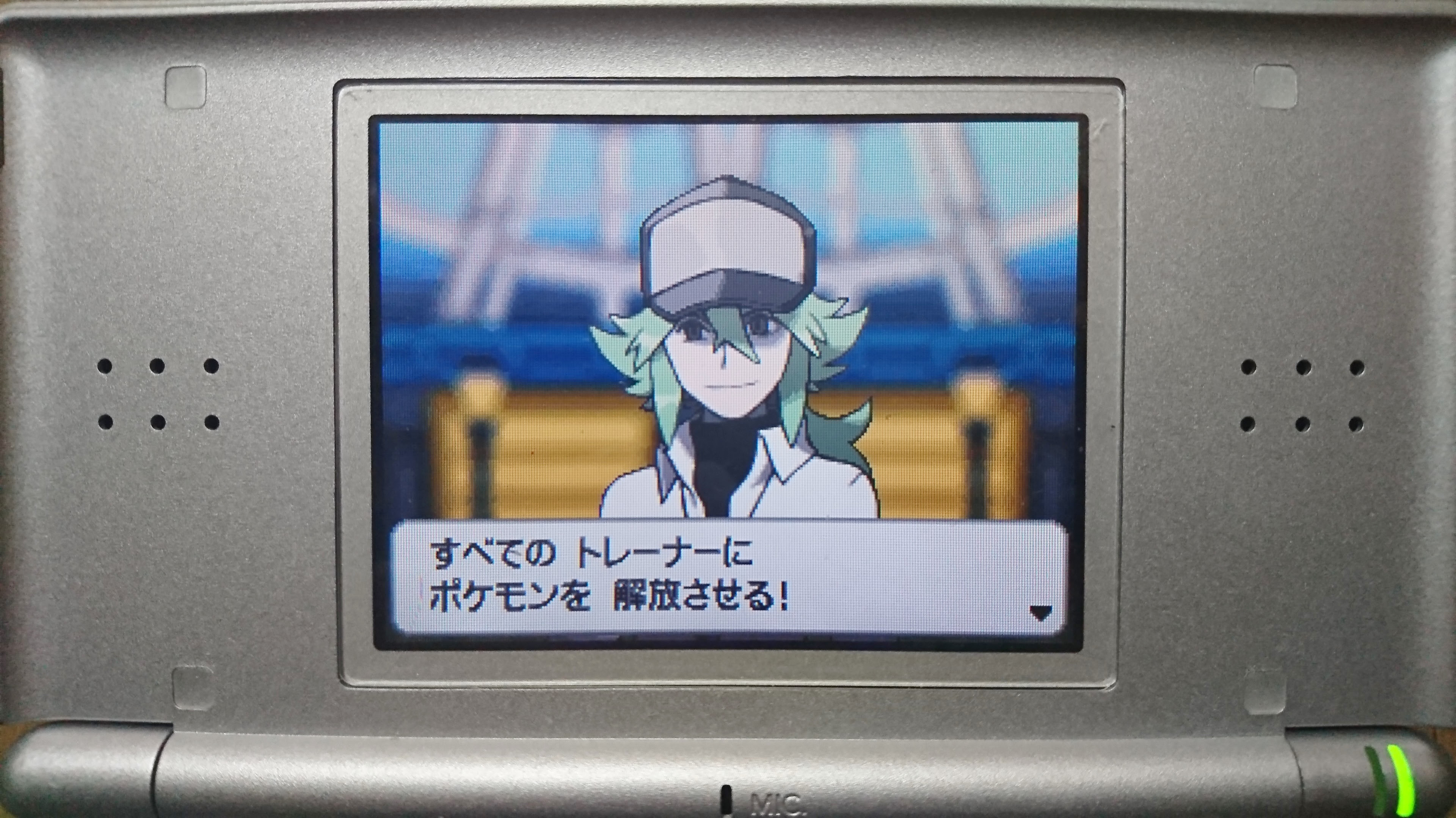 ポケモン 会話 イメージポケモンコレクション