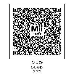 印刷可能 可愛い トモダチコレクション新生活 Qr コード トモダチコレクション新生活 Qr コード 可愛い Picblog4jp