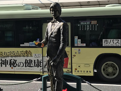 無料ダウンロード 東大宮 事件 速報 221826-東大宮 事件 速報
