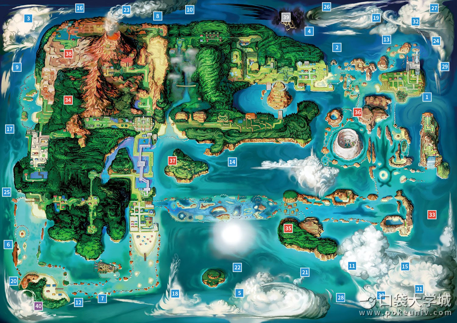 完了しました Oras マボロシ島 リセット 2157 Oras マボロシ島 リセット
