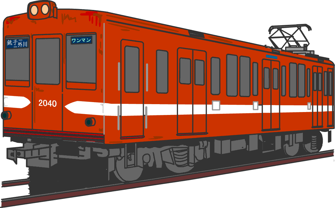 美しい花の画像 最新阪急電車 イラスト 無料
