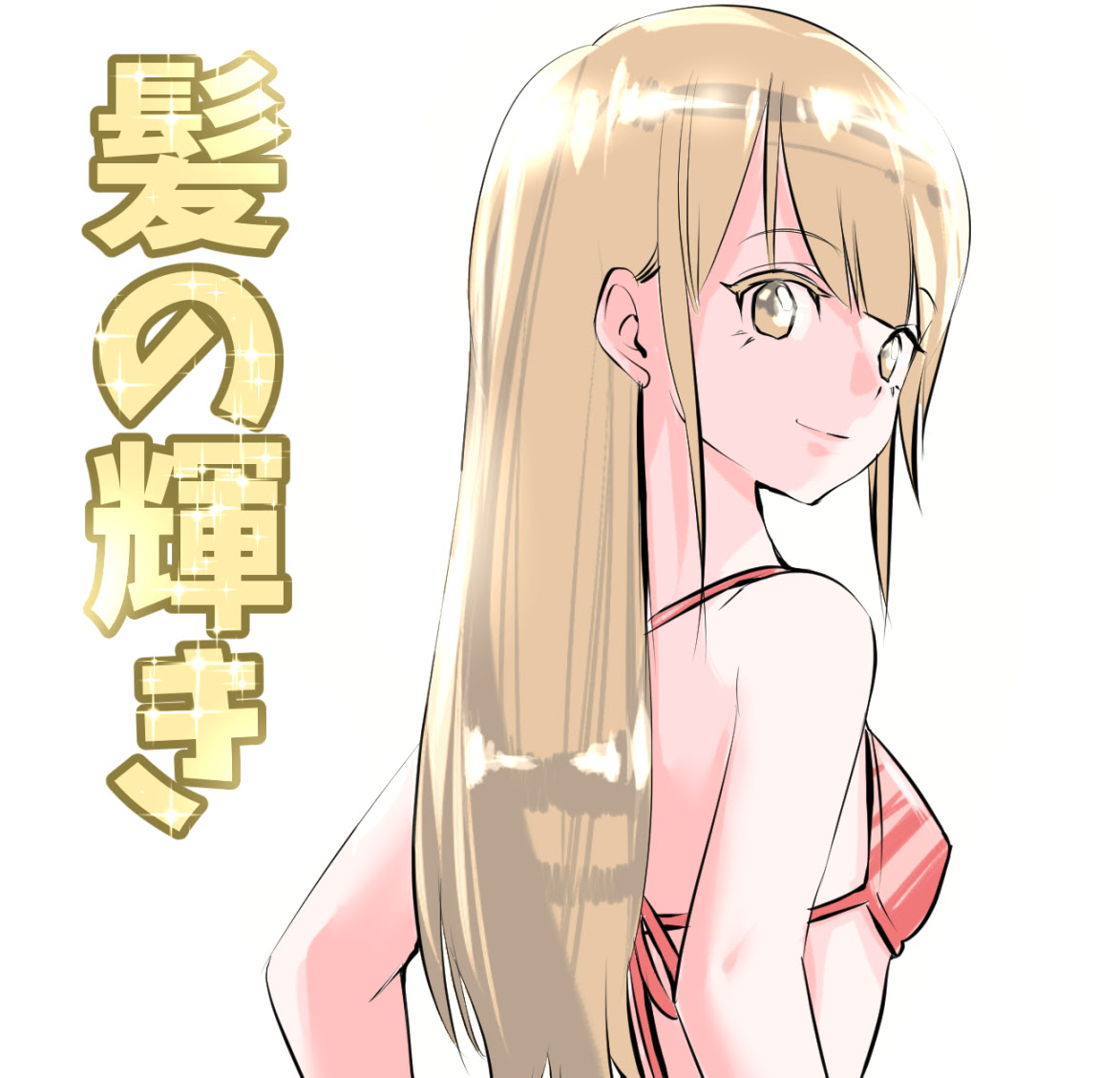 Kasword 天使 イラスト 女