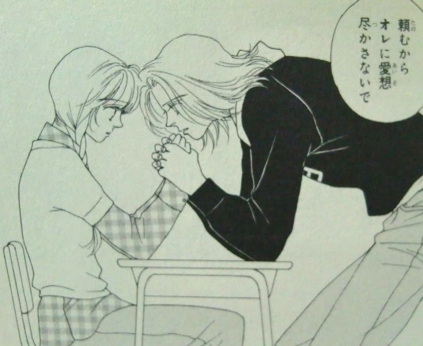 画像コレクションと壁紙 最新 Mars 漫画 結末