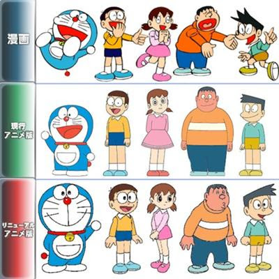 子供向けぬりえ 75 ジャイアン の 身長