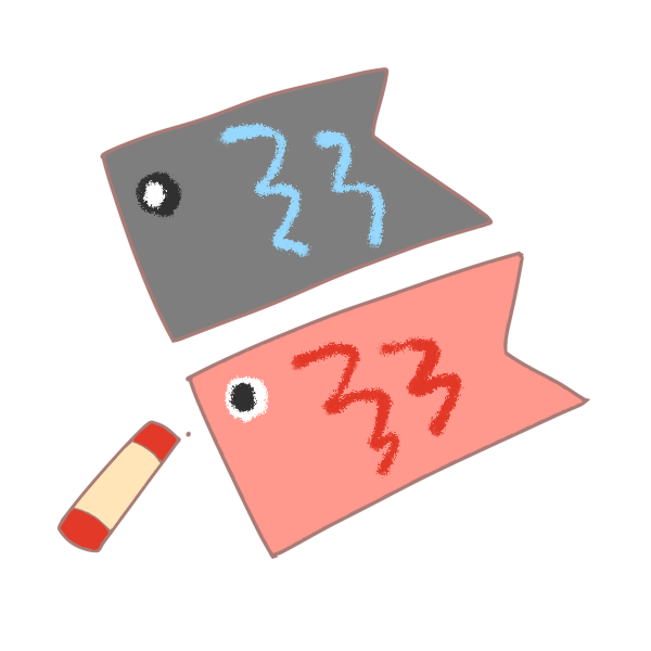 100以上 鯉のぼり イラスト 1329 鯉のぼり イラスト かっこいい