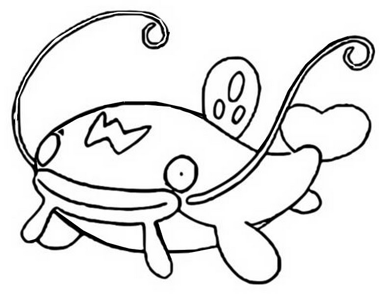 インスピレーション ポケモン ナマズン 最高の画像漫画