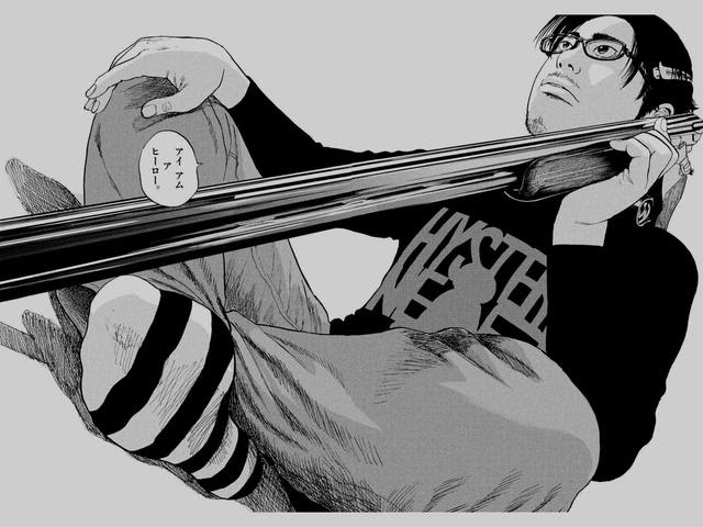 無料ダウンロード アイアム ア ヒーロー 漫画 全巻 検索画像の壁紙