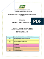 Soalan Objektif Ask Tingkatan 2 - Buku Resep y