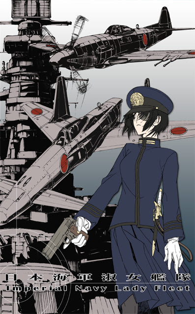 動物の画像について 新鮮な日本軍 イラスト