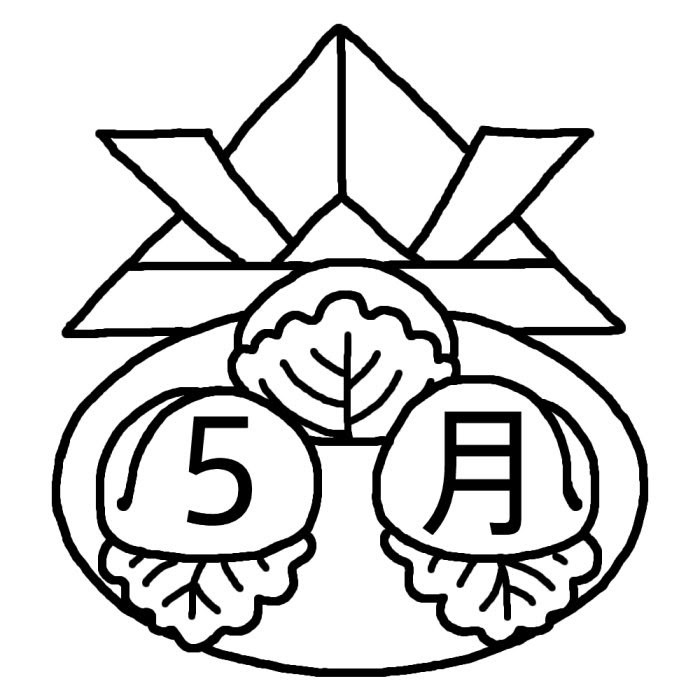 100 Epic Best5 月 イラスト 白黒 美しい花の画像