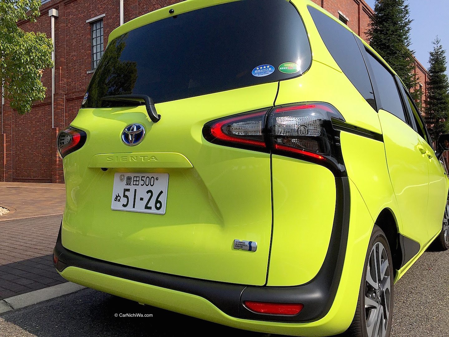Modifikasi Stiker Mobil  Warna  Kuning  Terbaru 2021 