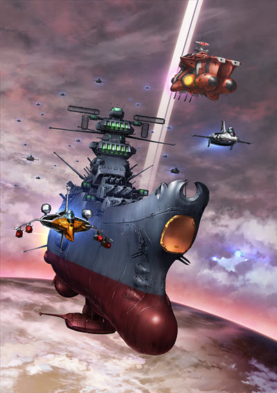 綺麗な壁紙 宇宙 戦艦 ヤマト アニメ画像