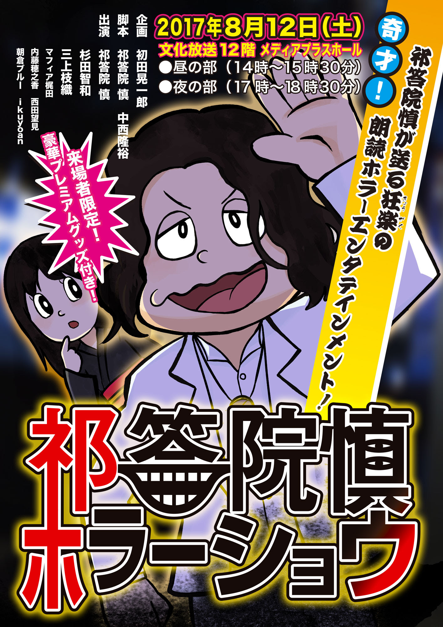 Hd限定 朝倉ブルー イラスト 最高のアニメ画像