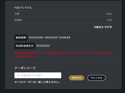 √100以上 リッチマン プア ウーマン スペシャル 続編 147581