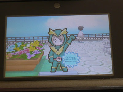 ラブリーポケモン Oras レックウザ 色 違い ディズニー画像のすべて