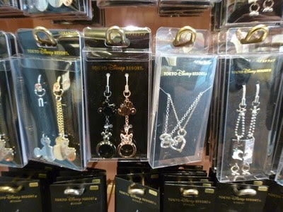 ディズニー お揃い グッズ カップル の最高のコレクション すべてのイラスト画像
