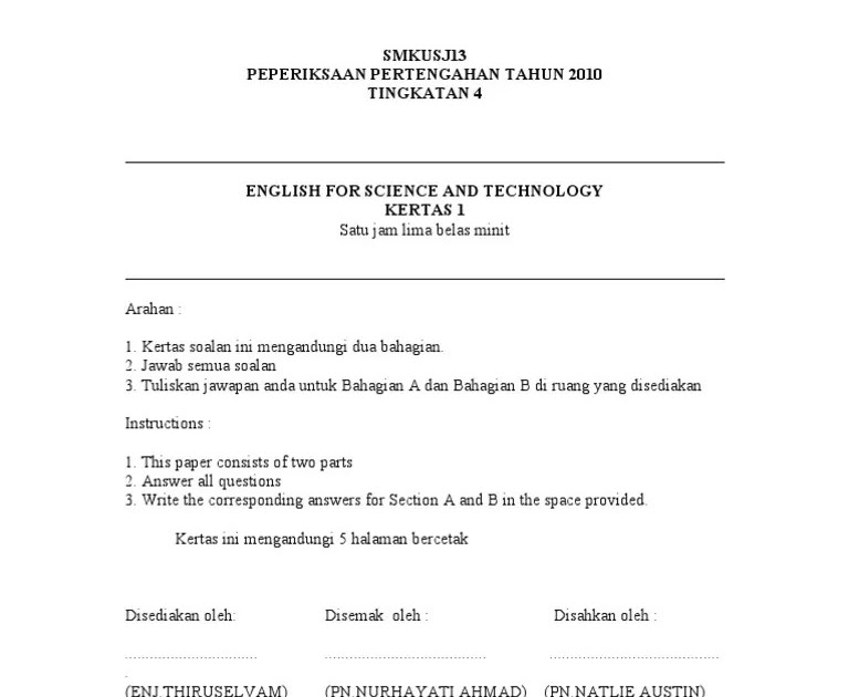 disahkan oleh in english