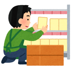 職業体験 イラスト 職業体験 イラスト 無料