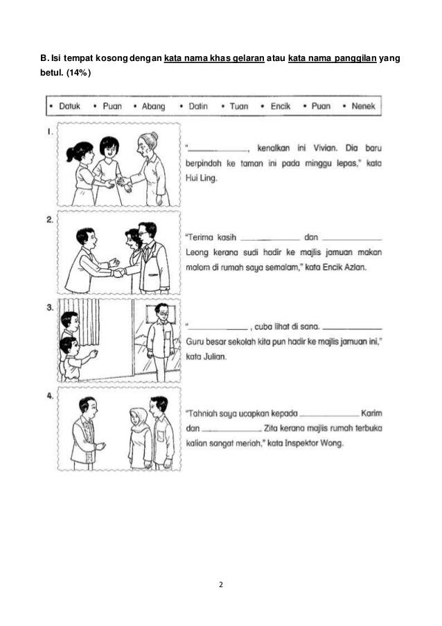 Soalan Kata Nama Am Tahun 6 - Surat Rasmi Z