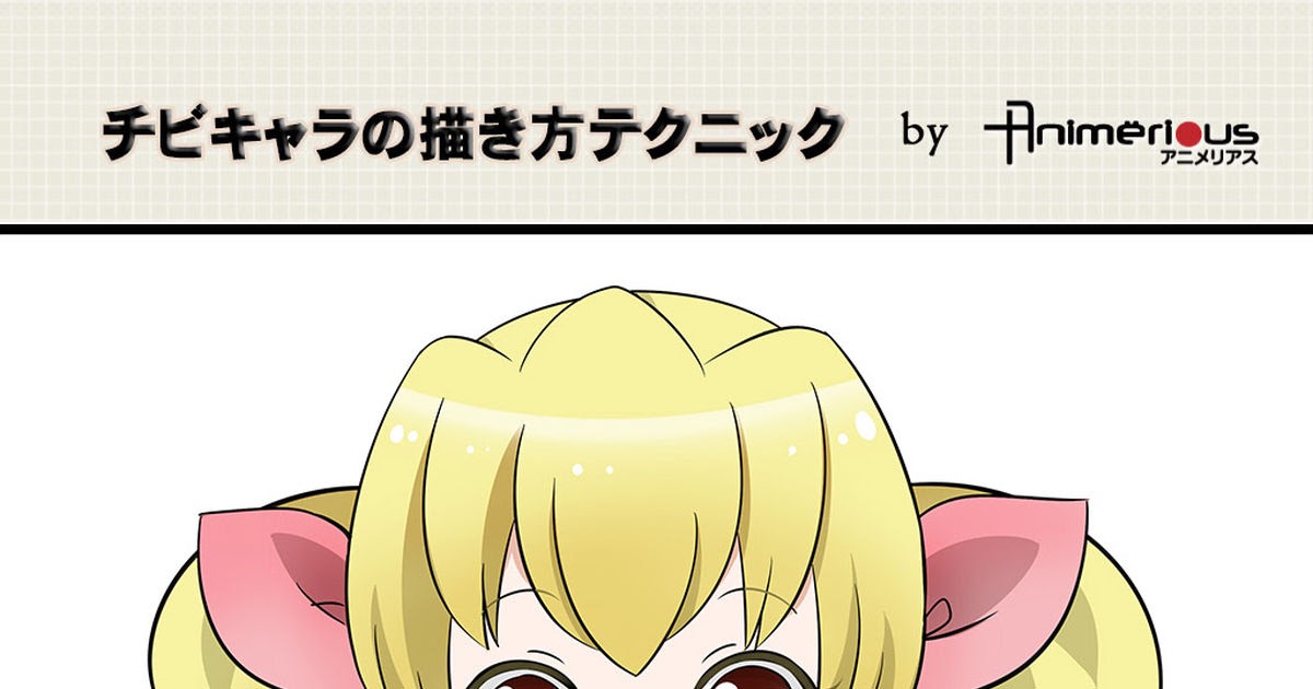トレス素材 男性 イラスト 構図 一人 Kabegamifree