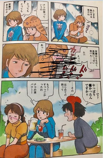 新しいコレクション かわいい 湯 婆婆 イラスト 簡単 無料画像の宮殿 New Hdr