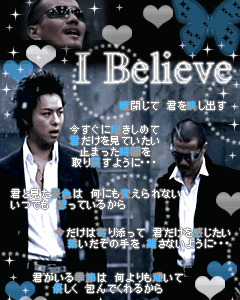 [10000印刷√] 壁紙 exile かっこいい 299167