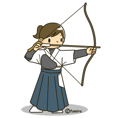 美しい花の画像 ベスト50 弓道 イラスト フリー