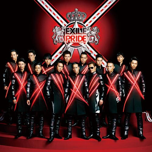 Exile 壁紙 スマホ Kopikabegami