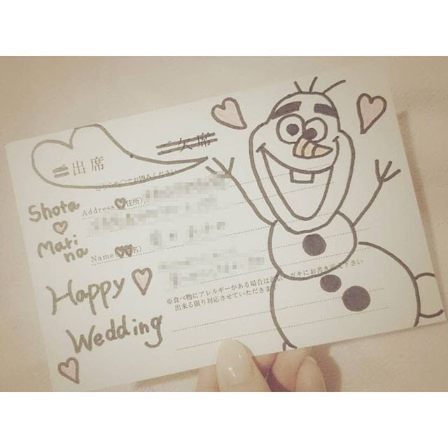 70以上 結婚式 招待状 返信 イラスト 花 簡単 結婚式 招待状 返信 イラスト 花 簡単