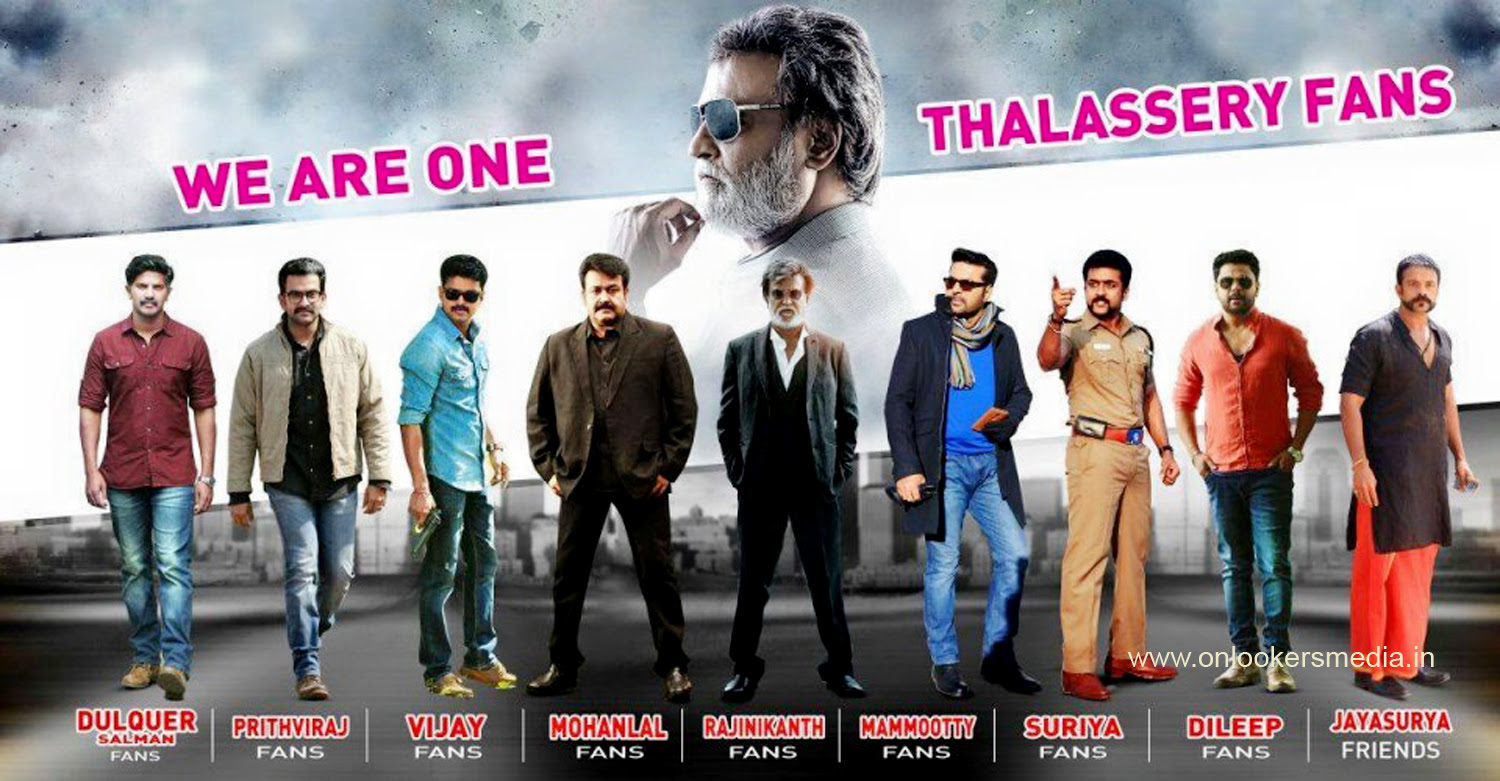 Fans Associations In Kerala Uniting For Kabali To Help School Children Spammers are not allowed to these groups.